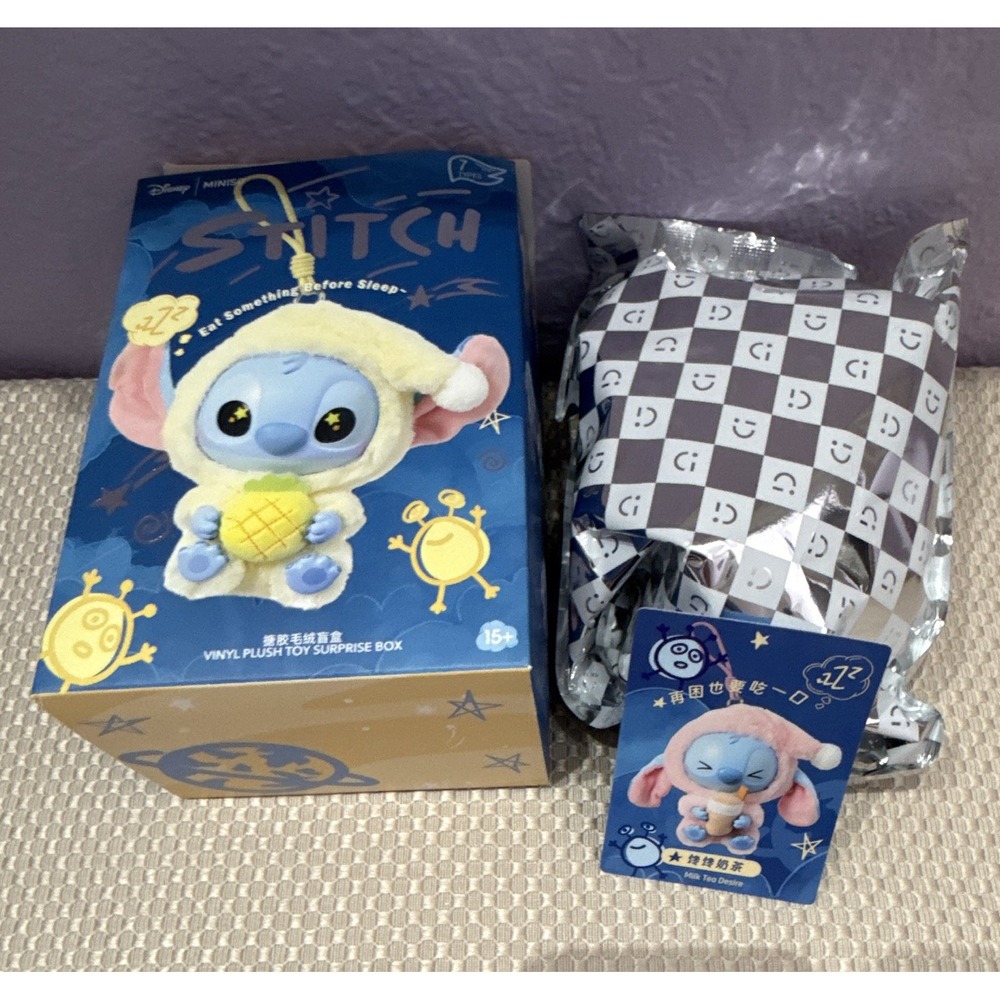 Disney Miniso Stitch Eat Something Before Sleep Vinyl Plush Milk Tea Desire Box